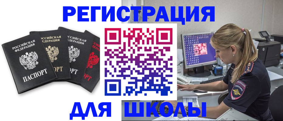 пропишу в квартире в Серпухове